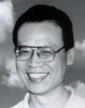 中国共产主义青年团中央委员会 中国共产主义青年团中央委员会