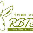 RBTea RBTea