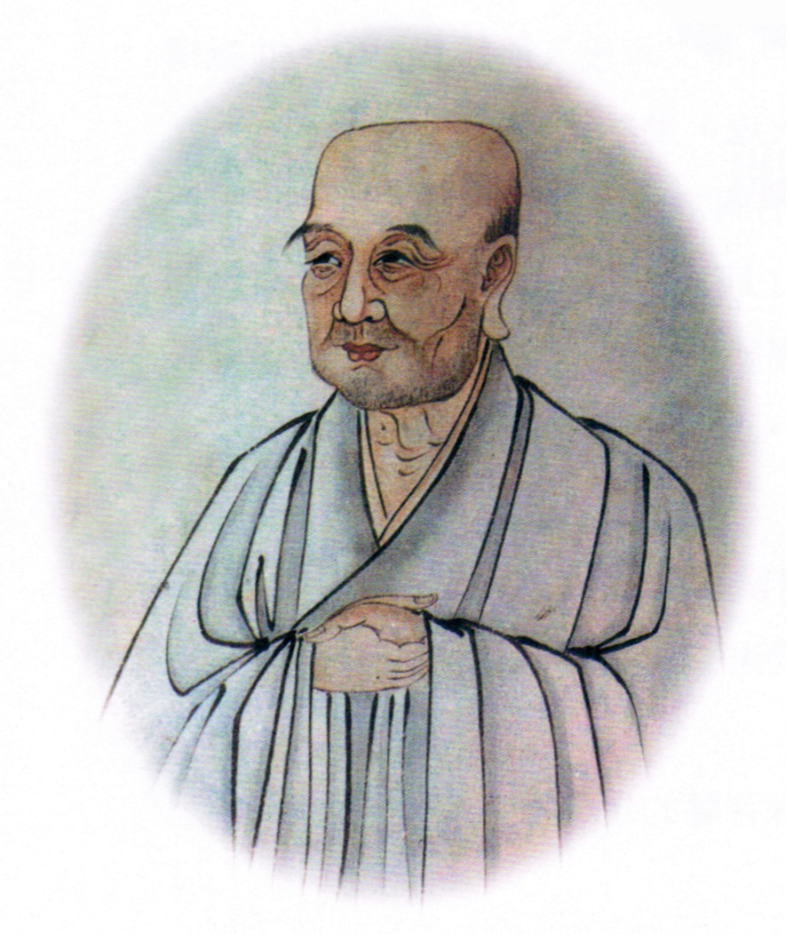 智俨(华严宗二祖) 智俨(华严宗二祖)