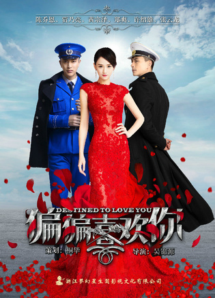 高伟光(中国内地男演员)