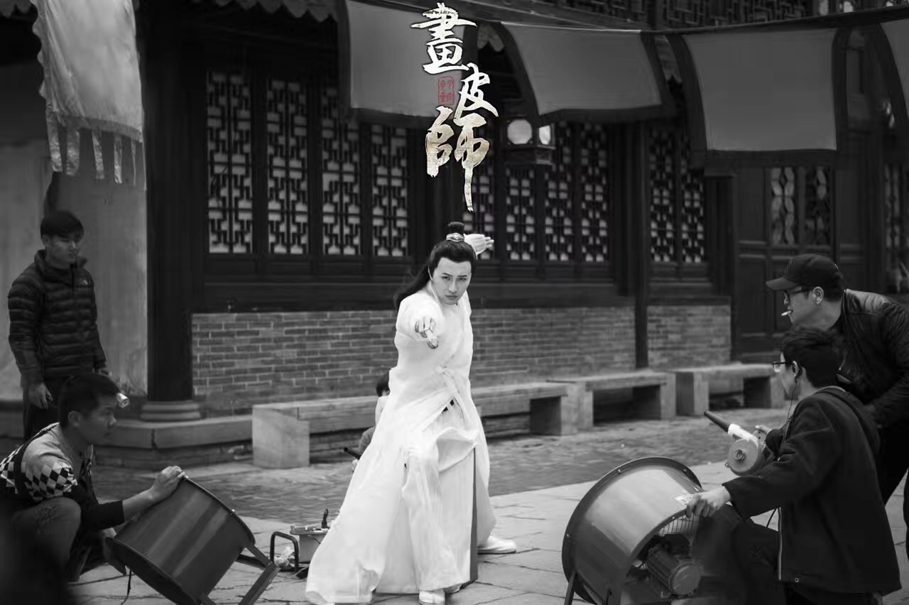 画皮师(2018年蔡俊涛、尹玲主演的魔幻电影) 画皮师(2018年蔡俊涛、尹玲主演的魔幻电影)