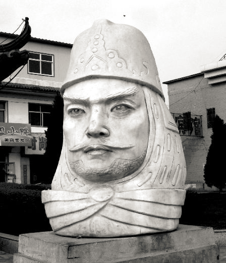 冯奉世 冯奉世