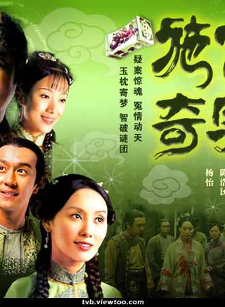 张佩华(中国台湾着名男演员)