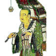 602年 602年