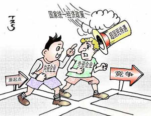 相关漫画 相关漫画