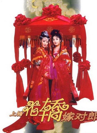 刘刚(综艺节目主持人)