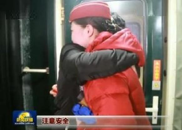 相约在零点37分 相约在零点37分