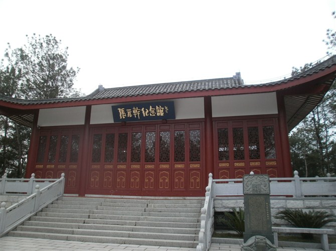 位于福州永泰县的张元乾纪念馆 位于福州永泰县的张元乾纪念馆