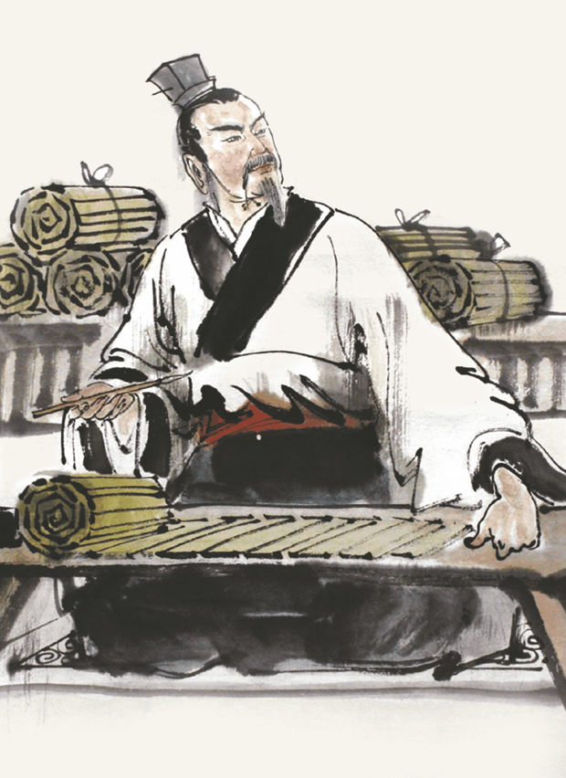 齐太史 齐太史