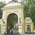 莫斯科中山大学 莫斯科中山大学