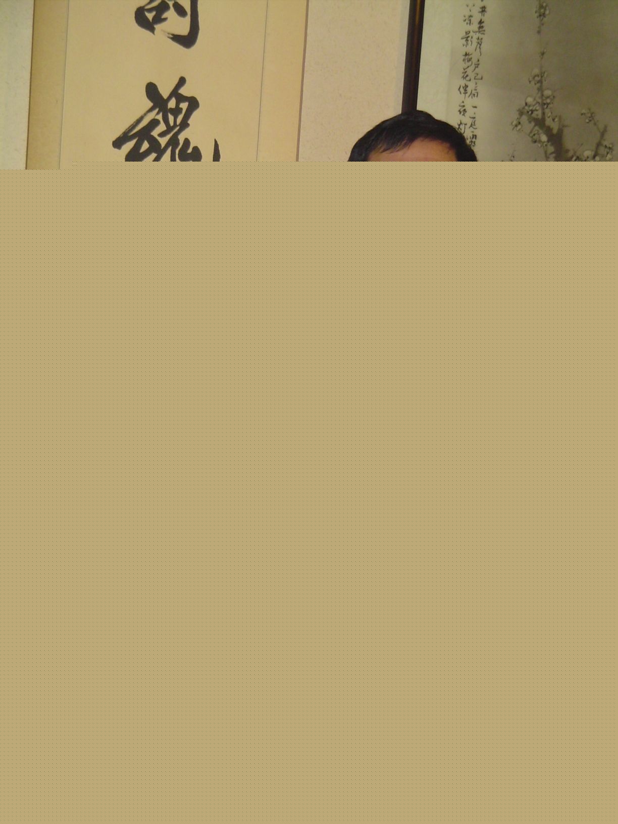 翁邦森 翁邦森