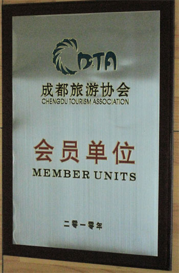 梦之旅荣誉照片之四 梦之旅荣誉照片之四