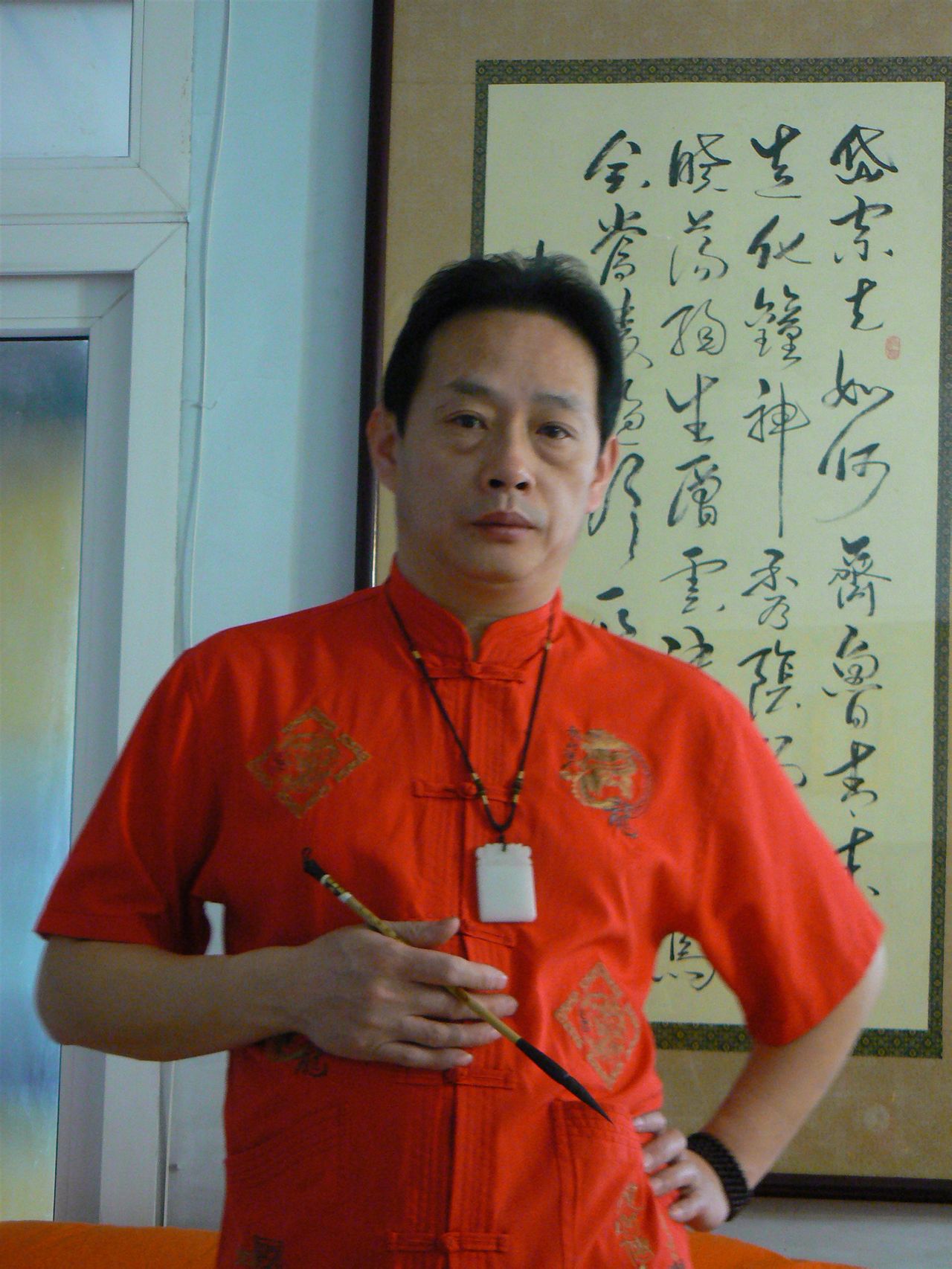 刘承俭 刘承俭