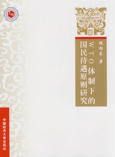 相关书籍 相关书籍