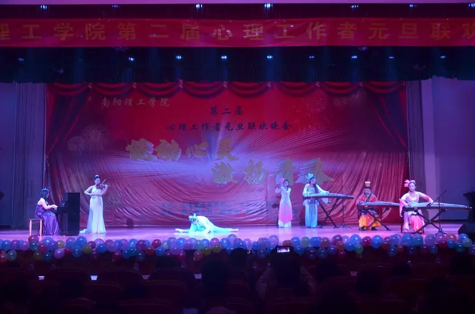 大学生心理联合会 大学生心理联合会