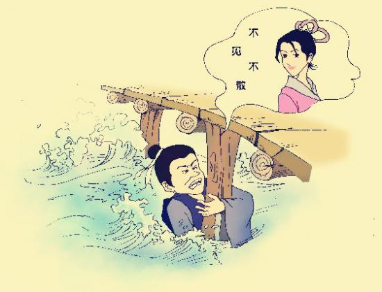 魂断蓝桥(中国爱情故事) 魂断蓝桥(中国爱情故事)