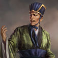 薛综(三国时期吴国名臣) 薛综(三国时期吴国名臣)