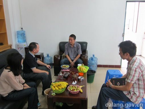 东莞市中国小心理健康教育指导中心 东莞市中国小心理健康教育指导中心