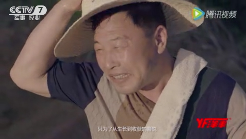 中国品牌故事 中国品牌故事