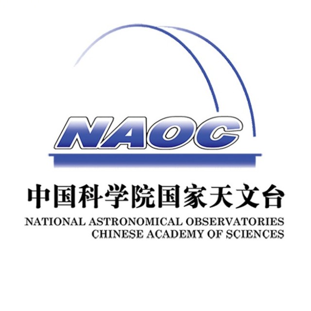 中国科学院国家天文台(国家天文台) 中国科学院国家天文台(国家天文台)