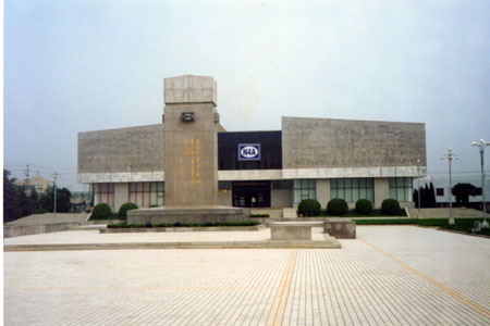 主馆区 主馆区
