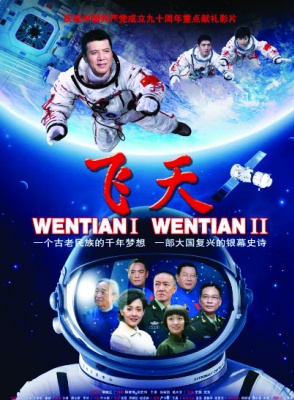 姜瑞佳