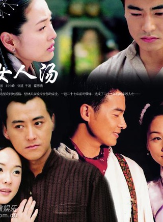 韩振华(中国大陆影视演员)