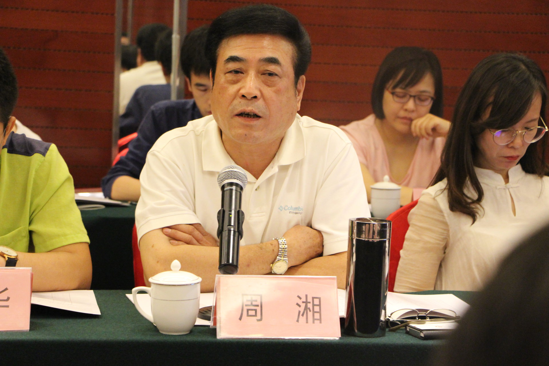参加全国托育幼教服务机构认证标準会议 参加全国托育幼教服务机构认证标準会议