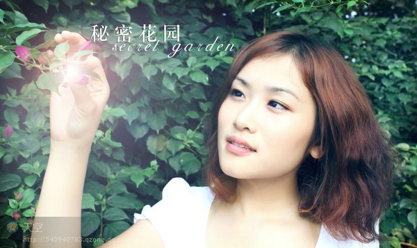 苏偌晗 苏偌晗