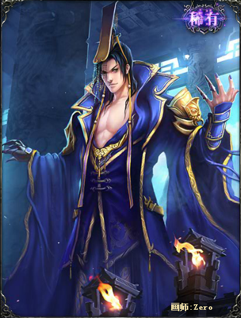 曹丕(桌游《三国杀》武将牌)