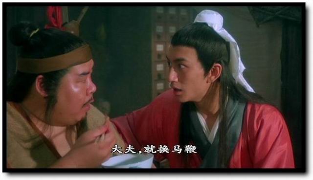 剧情图片 剧情图片