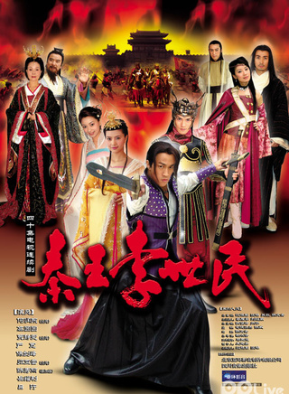 韩振华(中国大陆影视演员)