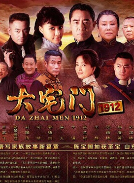 吕晓禾
