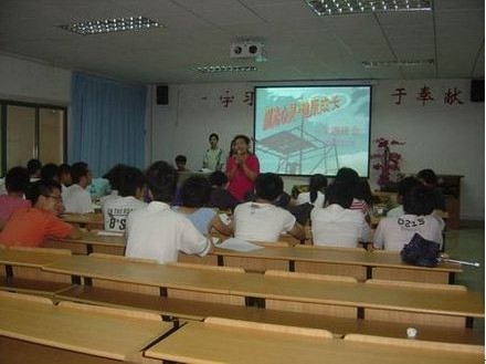 主题心理班会 主题心理班会