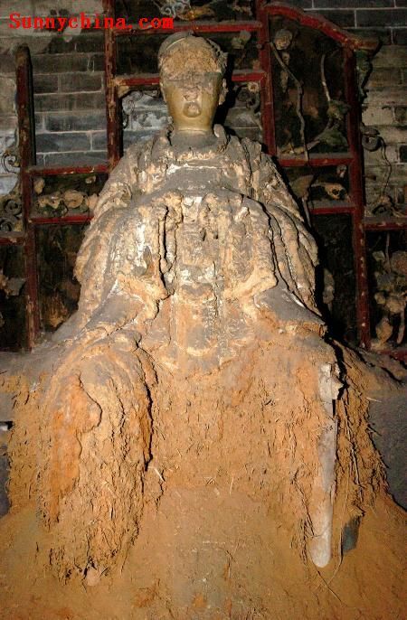 后土 后土