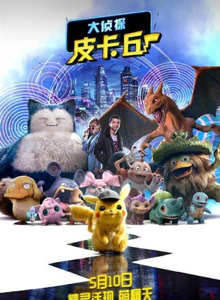 凯瑟琳·纽顿