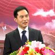 窦尔翔 窦尔翔