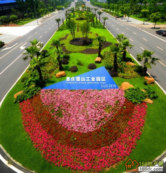 重庆璧山工业园区 重庆璧山工业园区