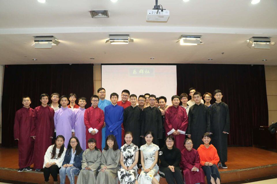 长安大学乐群社 长安大学乐群社