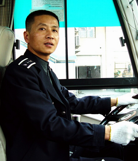 道路运输驾驶员 道路运输驾驶员