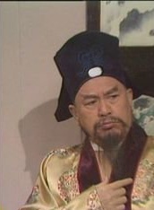 伍卫国