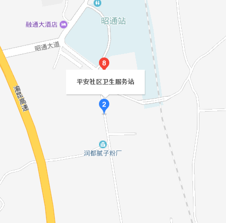 平安社区(云南昭通市昭阳区太平街道办事处下辖社区) 平安社区(云南昭通市昭阳区太平街道办事处下辖社区)