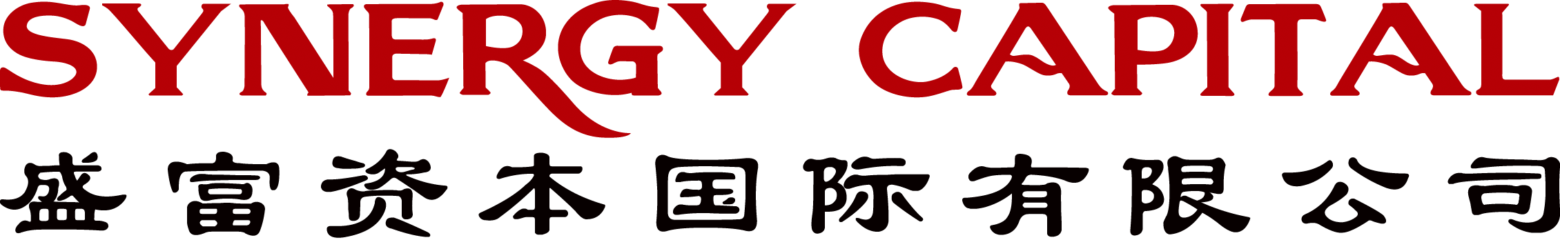王翰 王翰