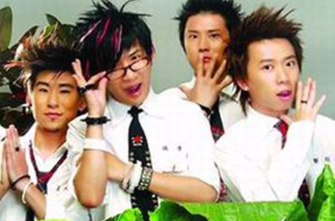 泡沫(花儿乐队演唱歌曲) 泡沫(花儿乐队演唱歌曲)
