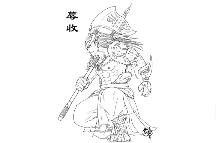 蓐收(中国神话传说中的秋神) 蓐收(中国神话传说中的秋神)