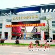 东凤电子电器商贸城 东凤电子电器商贸城