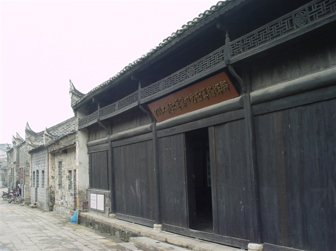 长胜街 长胜街
