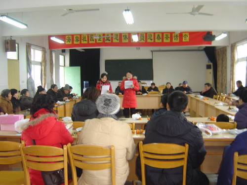 海棠社区 海棠社区