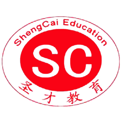 圣才教育 圣才教育