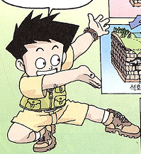 我的第一本科学漫画书